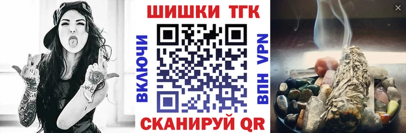 Продажа наркотиков Верхняя Пышма Галлюциногенные грибы Меф Гашиш APVP