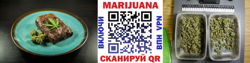 Canna-Cookies марихуана Верхняя Пышма