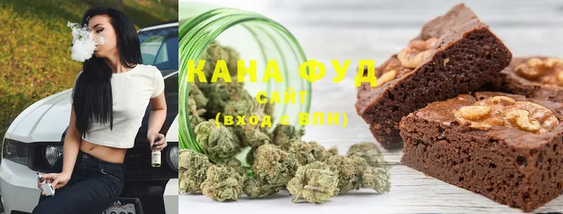 Cannafood марихуана  ссылка на мегу зеркало  Верхняя Пышма 