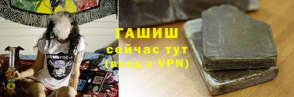 гидропоника Верхнеуральск