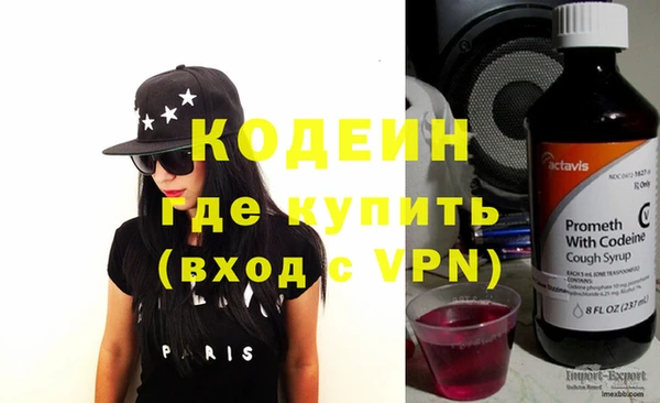 ALPHA PVP Михайлов