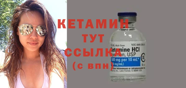 кокаин перу Верея