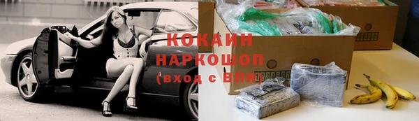 прущая мука Михайловка