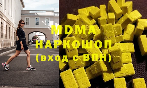 индика Богданович