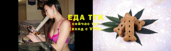 гидропоника Верхнеуральск