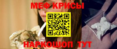 PSILOCYBIN Бийск