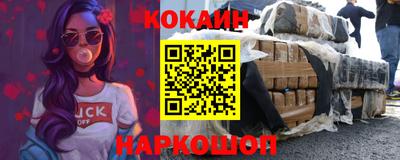 мет Беслан