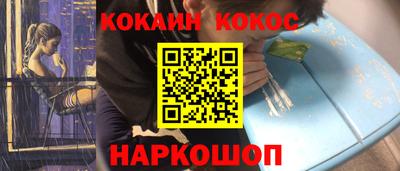 мет Беслан