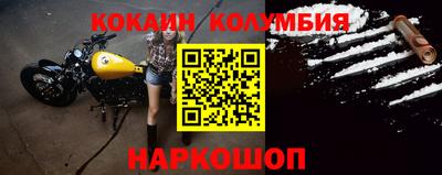 стафф Берёзовский