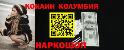 первитин Берёзовский