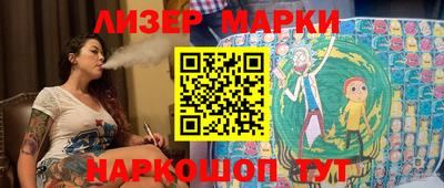 первитин Берёзовский