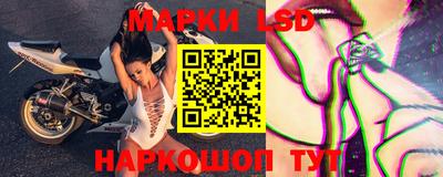 синтетический гашиш Беслан