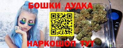 первитин Берёзовский