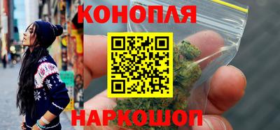 mdma Абакан