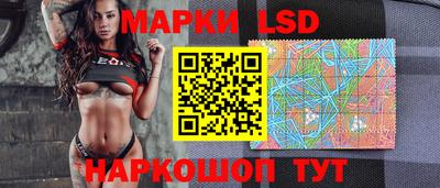 мет Беслан