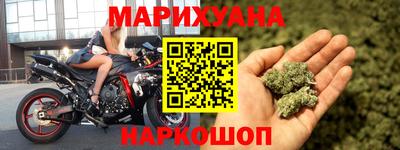 первитин Берёзовский