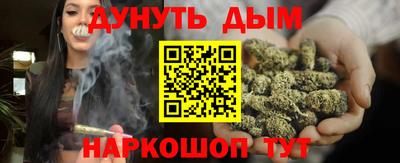 мет Беслан
