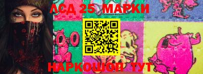 первитин Берёзовский