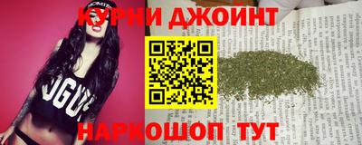 мет Беслан