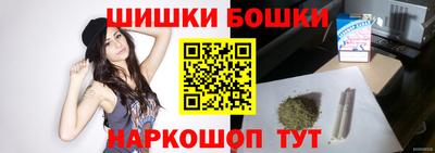 стафф Берёзовский