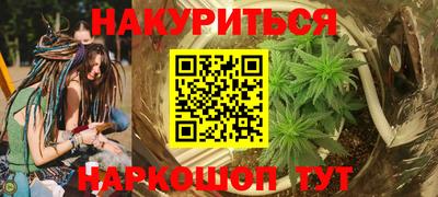 стафф Берёзовский