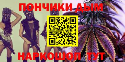 кокаин колумбия Жуковский