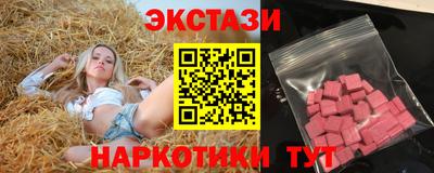 первитин Берёзовский