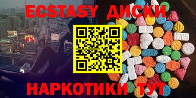 мет Беслан