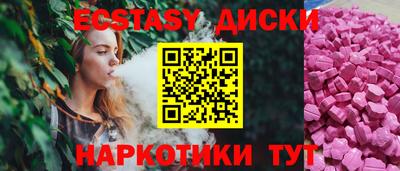 первитин Берёзовский