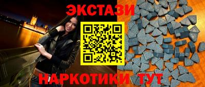 первитин Берёзовский