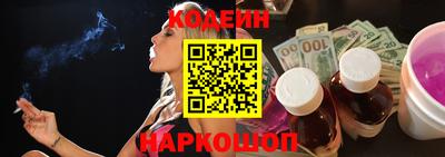 прущий лед Азнакаево