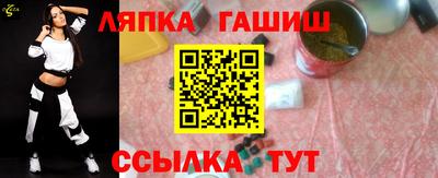 мет Беслан