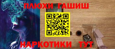 первитин Берёзовский