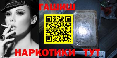 первитин Берёзовский
