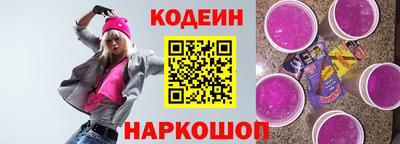 стафф Берёзовский