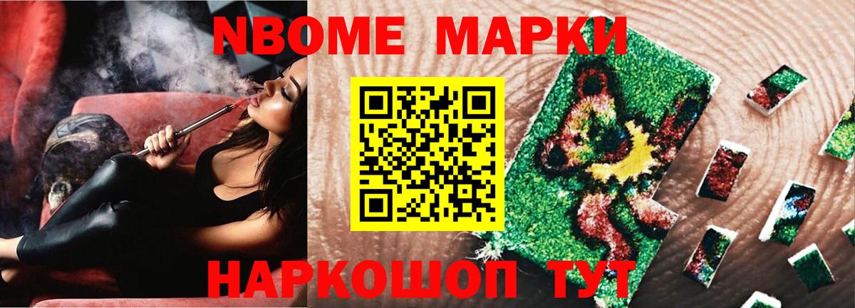 LSD-25 экстази ecstasy  Верхняя Пышма 