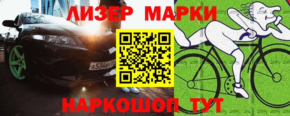 Лсд 25 экстази ecstasy Верхняя Пышма