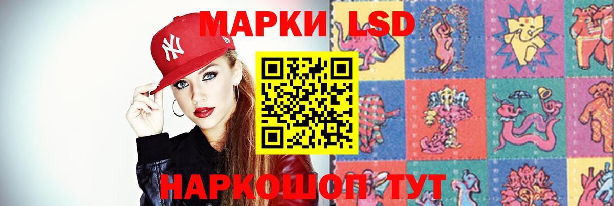 Верхняя Пышма  Лсд 25 экстази ecstasy  Лсд 25 экстази  LSD-25 экстази кислота  Вход с VPN 