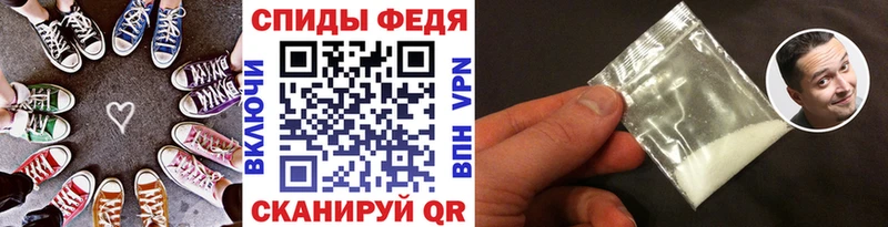 купить наркоту  Верхняя Пышма  МЕТАМФЕТАМИН витя 