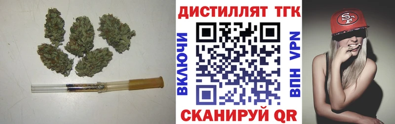 закладки  кракен зеркало  ТГК концентрат  Верхняя Пышма 