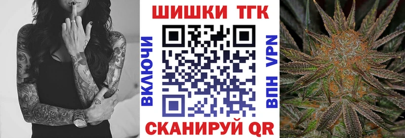 МАРИХУАНА OG Kush  закладка  Верхняя Пышма 